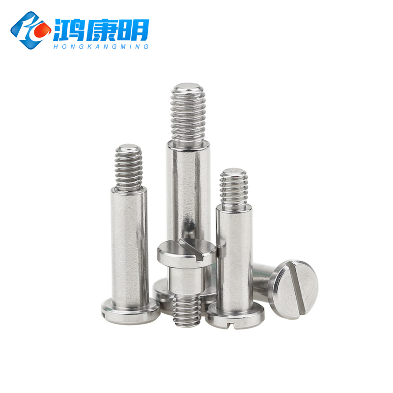 一字槽不锈钢塞打螺丝钉M3*D4D5凸肩光杆半牙螺栓限位螺丝精密