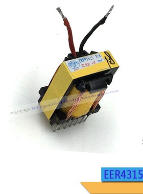 逆变电焊机高频变压器21:4通瑞佳款电焊机变压器EER43X15