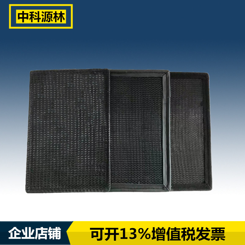 尼龙网过滤器中央空调过滤网新风初效防尘网铝合金百叶风口过滤网