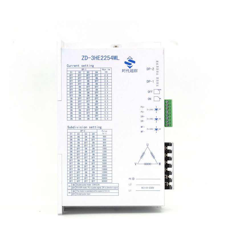 86/110三相步进电机驱动器ZD-3HE2254ML高压220V 5.4A时代超群