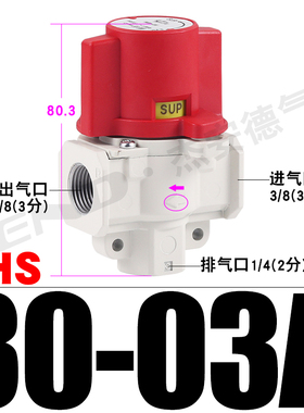 SMC型气动残压释放阀VHS20-02A VHS30-03A VHS40-04A残压手动阀