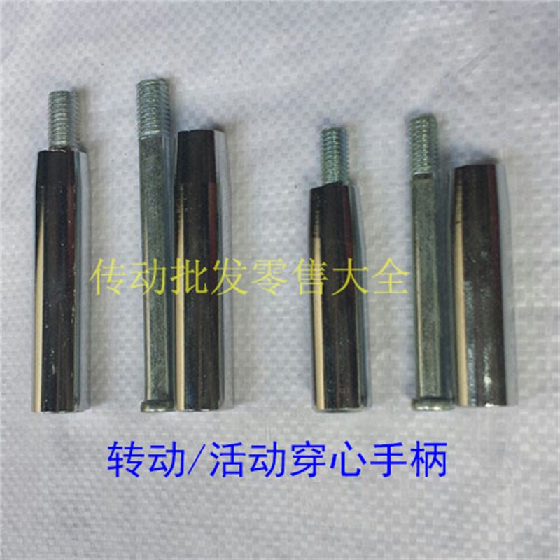 手轮机床配件手轮/手柄/圆手轮/铸铁手轮/手摇轮/镀铬手轮带孔