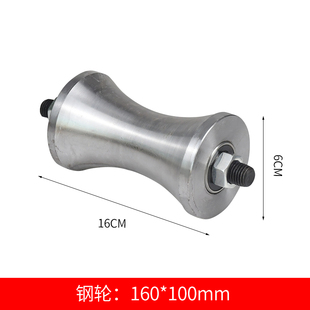 轮子大全电缆放线滑轮尼龙轮施工合金钢轮U型吊轮定滑轮起重轮