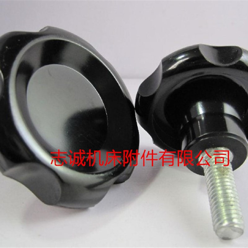 塑胶手轮 M8胶木波纹把手 电木圆头梅花手柄手轮 可调手柄M10 M12