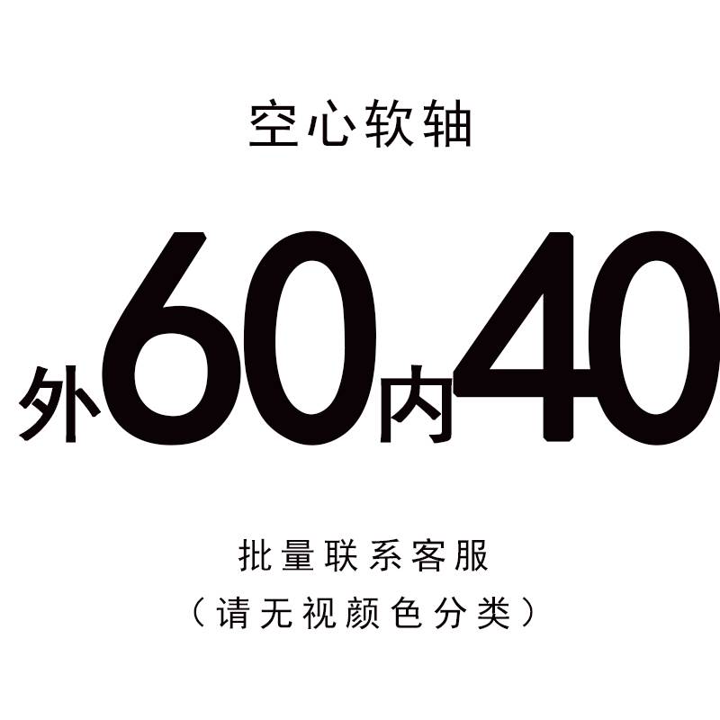 直线光轴光杆空心轴镀铬棒加工软硬轴16 18 20 22 25 30 32 35 40