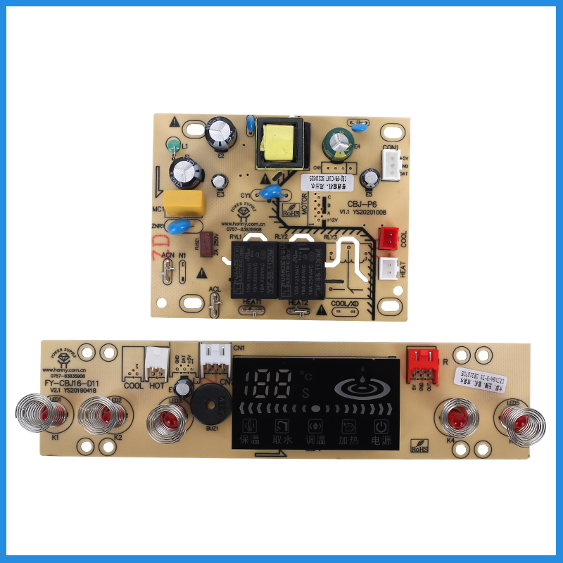 茶吧机饮水机控制板线路板电源板5键主板CBJ-P6-187双水泵遥控板