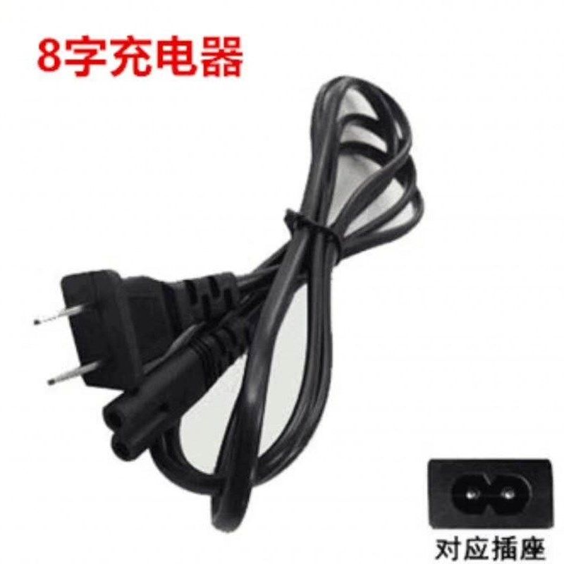 宝石电子称充电器通用型圆孔两孔三孔4V6V蓄电池充电器电源线包邮