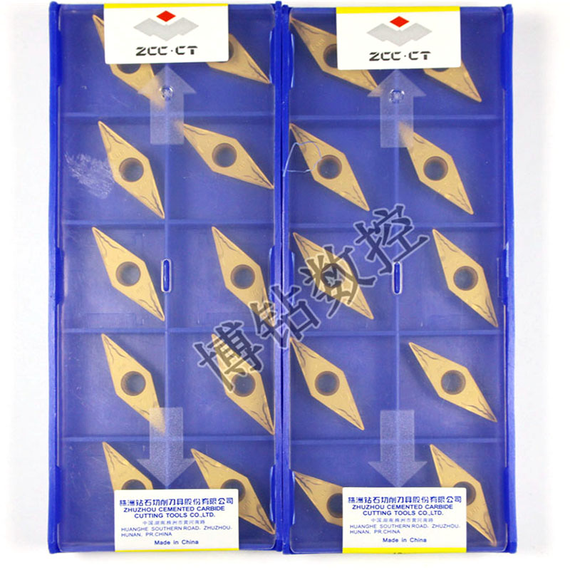 株洲35度菱形数控刀片VBMT160408 160404-HM YBC251 252尖刀钢件
