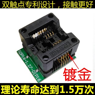 USB口24CXX24LCXX编程器 读写器24C08 24C16  2万数据可读写 校验