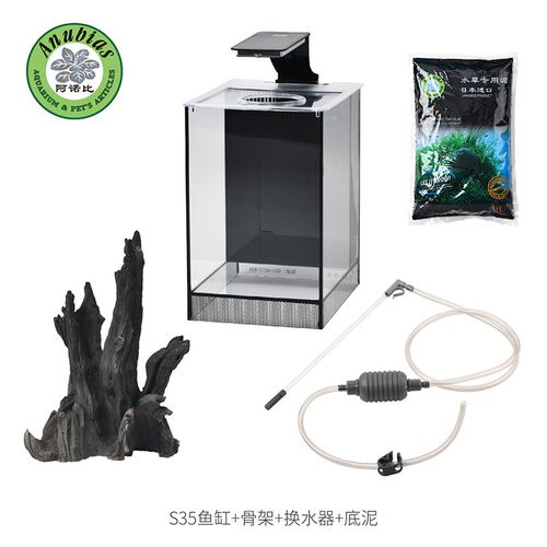 阿诺比鱼缸过滤制氧All溪流缸桌面客厅小型超白玻璃新款S35