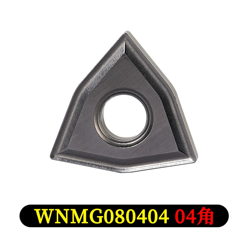 金属陶瓷桃形数控外圆车刀片WNMG080404-MA/08-MS NX2525钢件