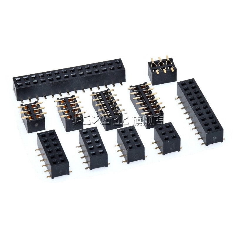 间距1.27mm镀金双排SMT贴片排母母座2*3/4/5/6/8/10/12/15/20-40P