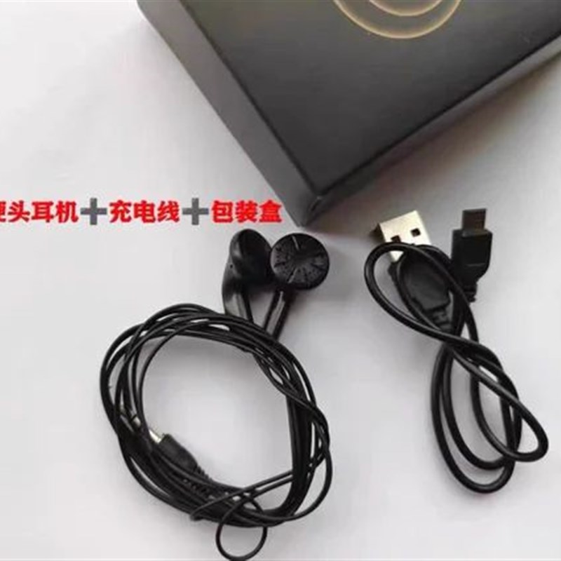 高清有耳探听器墙体水泥集音听音检测仪昆虫微小声音源采集放大器