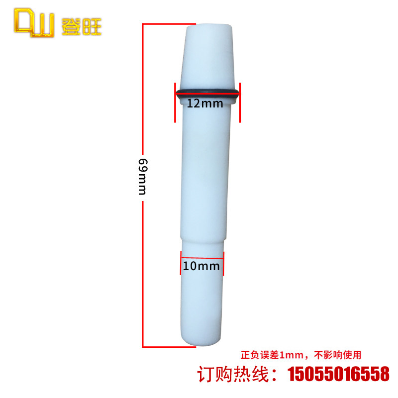 金马四代粉泵芯吸粉管 金马粉芯Opt2IG06文丘里文氏管1006485配件