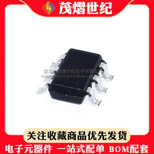 丝印EN DC稳压器 正品 同步降压DC 原装 SOT SY8201ABC