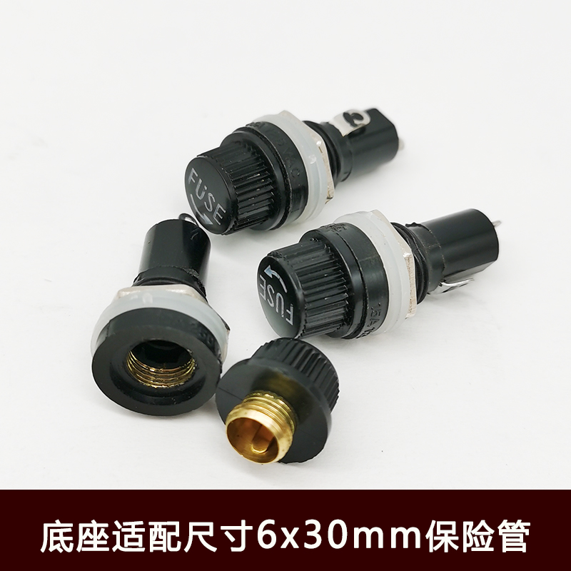 玻璃管保险丝5*20mm 6*30MM 250V 0.1A 0.2A 1A6A30A熔断丝熔断器