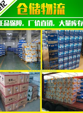 12V杰士GS蓄电池120E41R/6-QW-198min货车叉车启动电瓶(原统一)