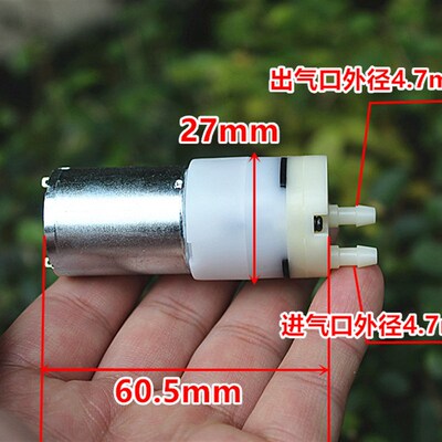 全新DC12V隔膜水泵 370自吸泵