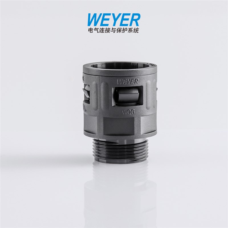 WQG1-M公制螺纹快速软管接头塑料波纹管外连接文依防水尼龙