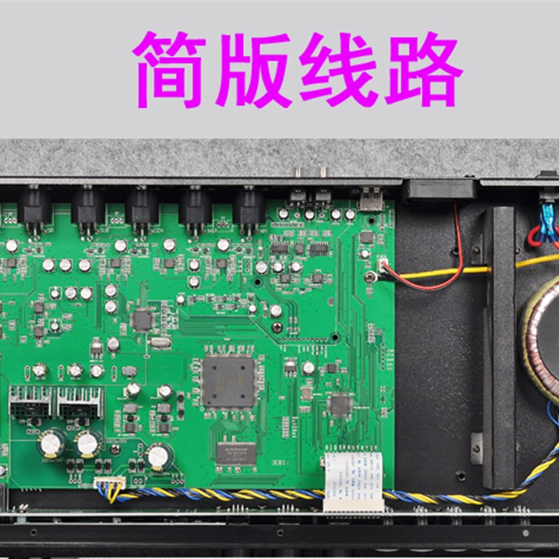 X5前级效果器KTV数字混响防啸叫抑制卡拉OK前置音频处理器