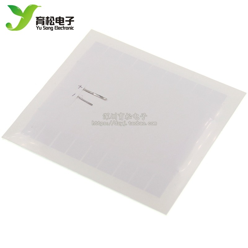 多晶硅9V220ma 玻璃层压太阳能电池板 9V2W 可两片串联充12V电池