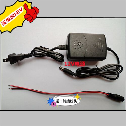 两路DS18B20温度变送器温度传感器RS485带数显ModbusRTU