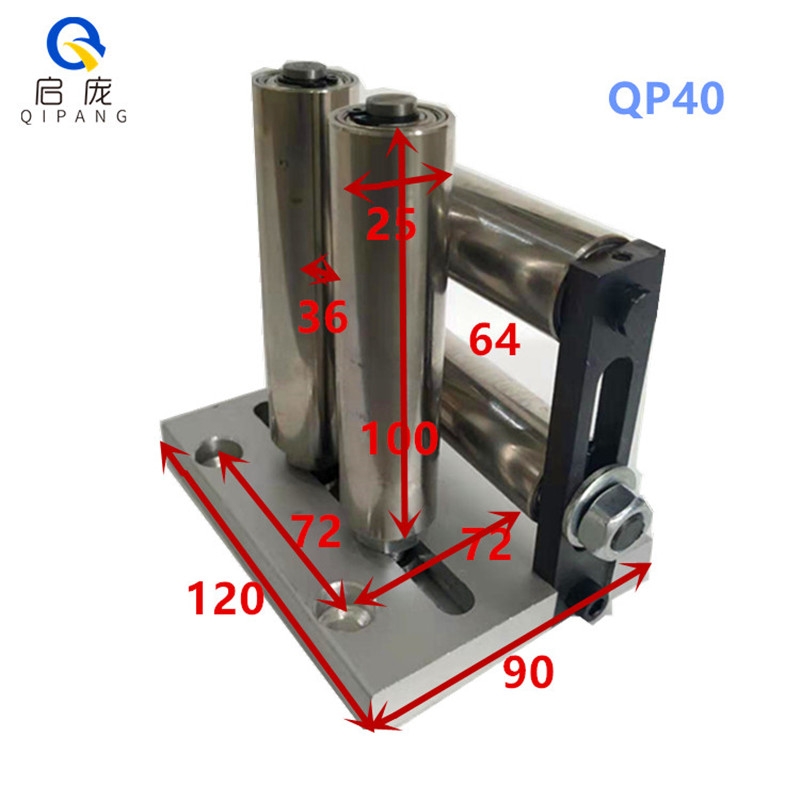 qipang井字导线架 四筒导线架排线器专用固线架井字架过线筒滚筒