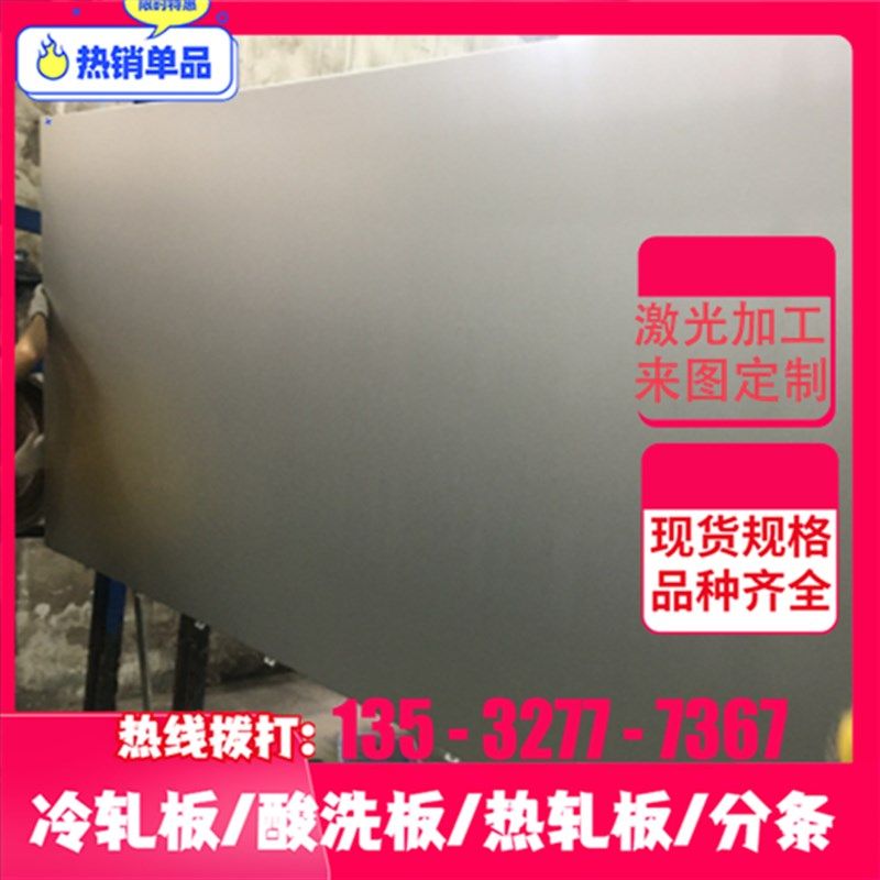 YL112铝棒ADC12圆棒YL113板料A356型材 ZL101A压铸铝 铝板 铝合金