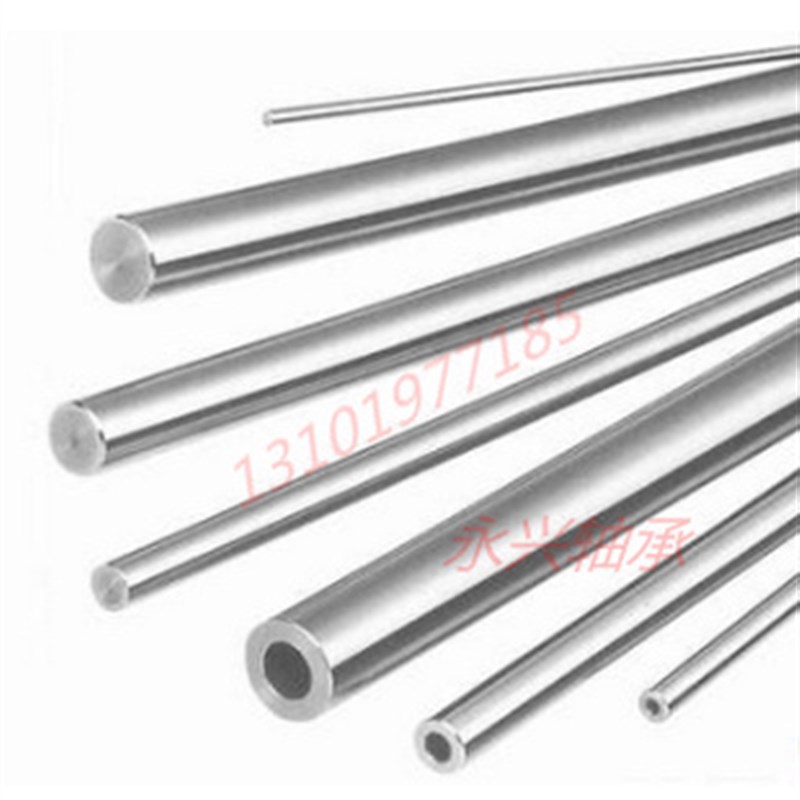 英制直线光轴镀铬光棒空心轴10/16/20/6.35/12.7/15.875/25.4/38.