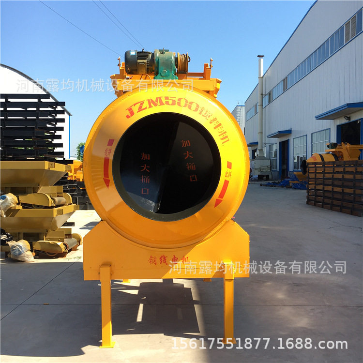 JZM500全自动滚筒混凝土搅拌机