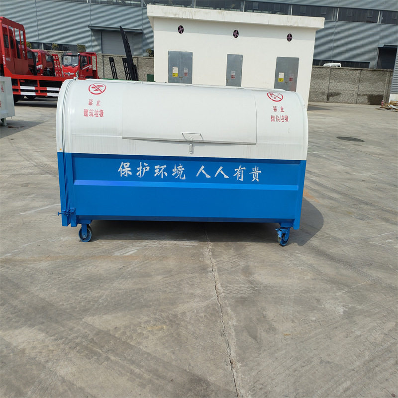 厂家供应3方勾臂垃圾箱 市政户外配车4方勾背箱大容量铁质环卫箱
