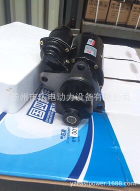 D6114 工程机械启动马达 SC柴油发电机组 起动机D11-101-03B+C