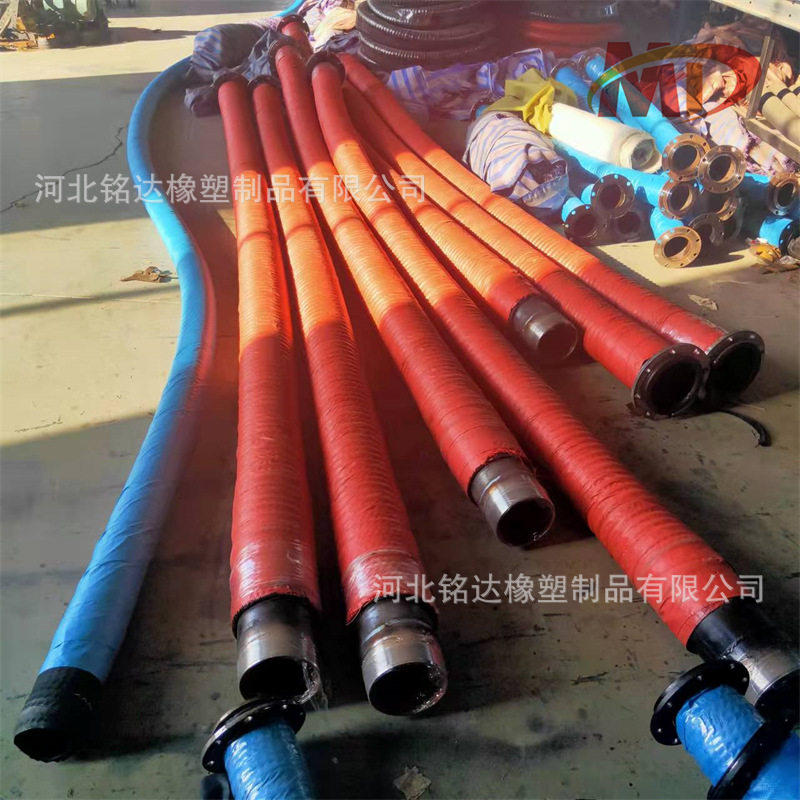 法兰吸排大口径泥浆/ 喷砂夹布橡胶泥浆管耐压耐油高耐磨矿用胶管