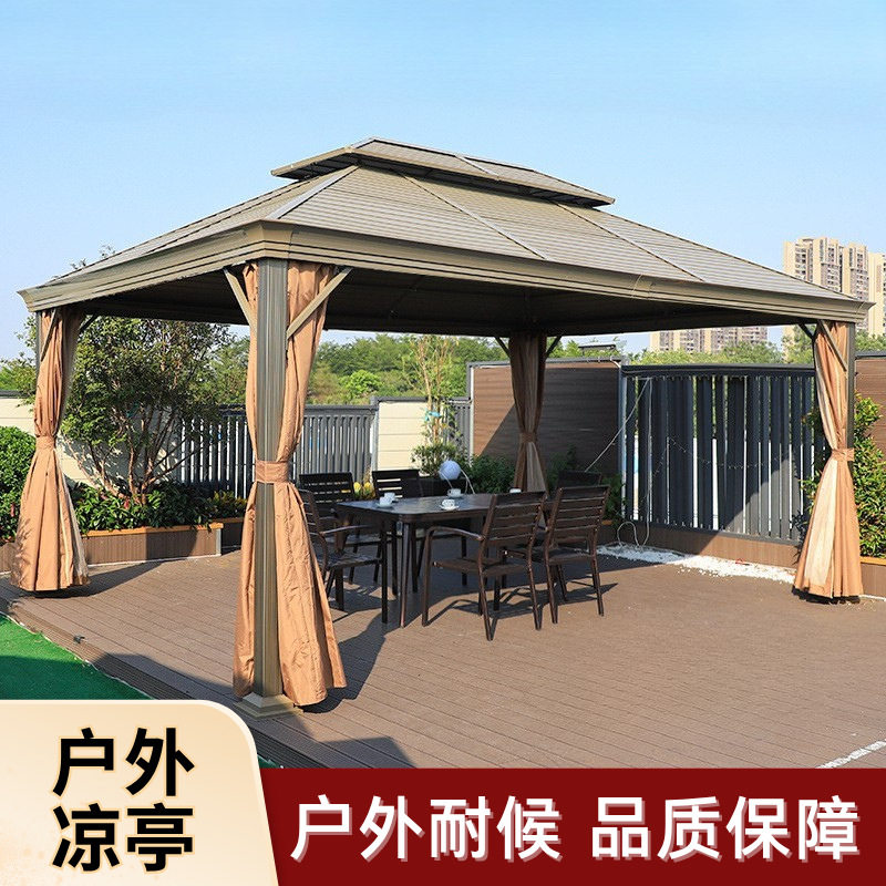 户外铝合金凉亭庭院遮阳防雨
