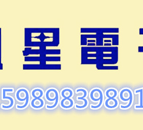 W2S130-AA03-01/44/64/77/98/90/97 17CM 230V风扇