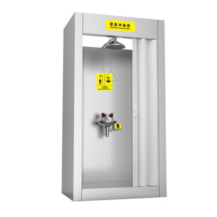 西斯贝尔紧急冲淋房WG7054H紧急冲淋洗眼器304不锈钢复合式