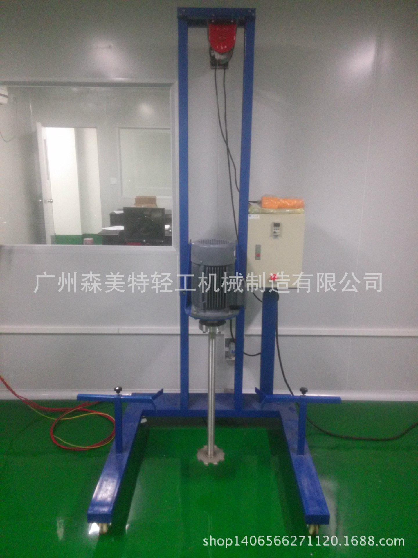 彩妆设备电动升降移动式高剪切分散机化妆品厂可调速分散机
