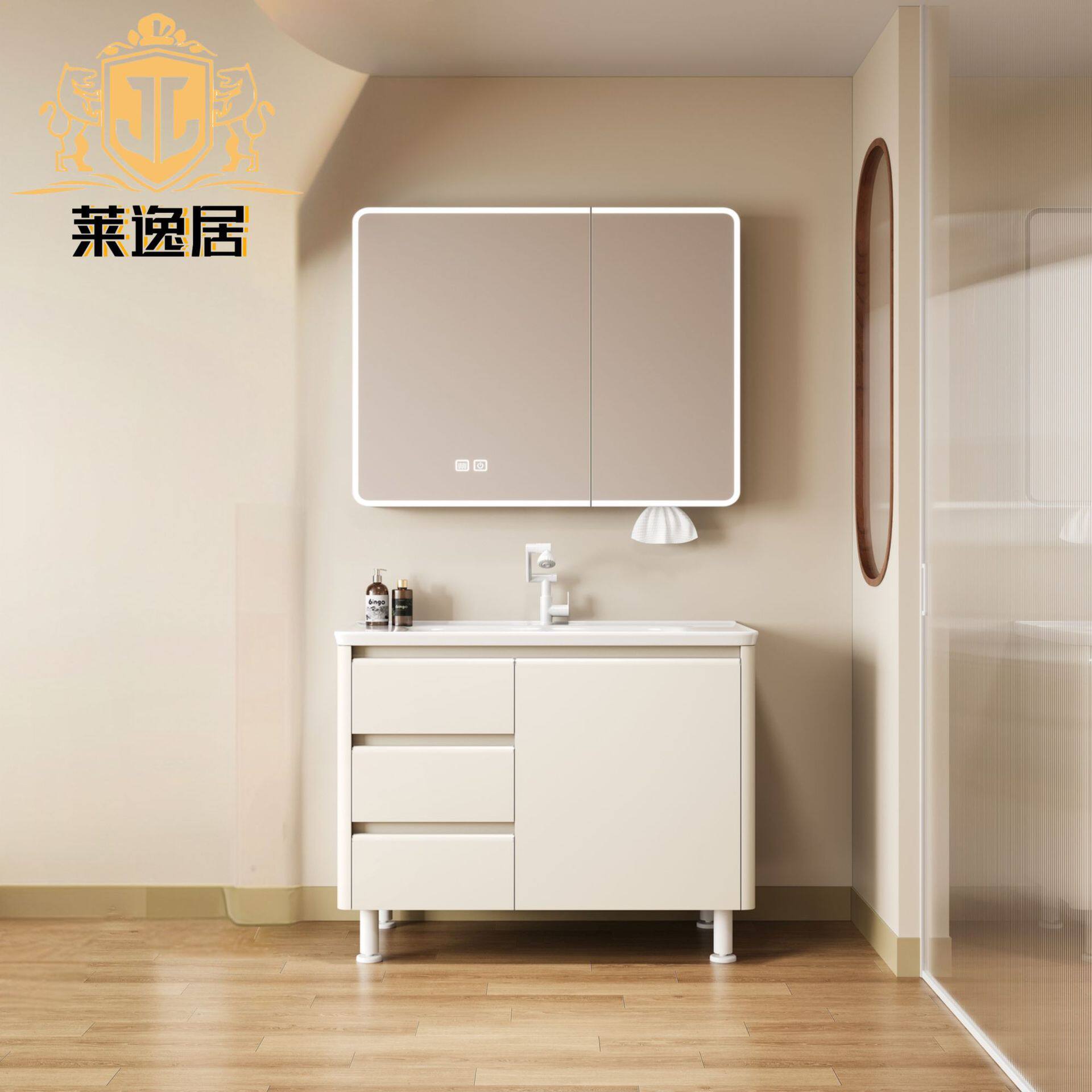 落地式浴室柜组合陶瓷一体盆不锈钢蜂窝铝洗衣盆带搓衣板洗漱组合