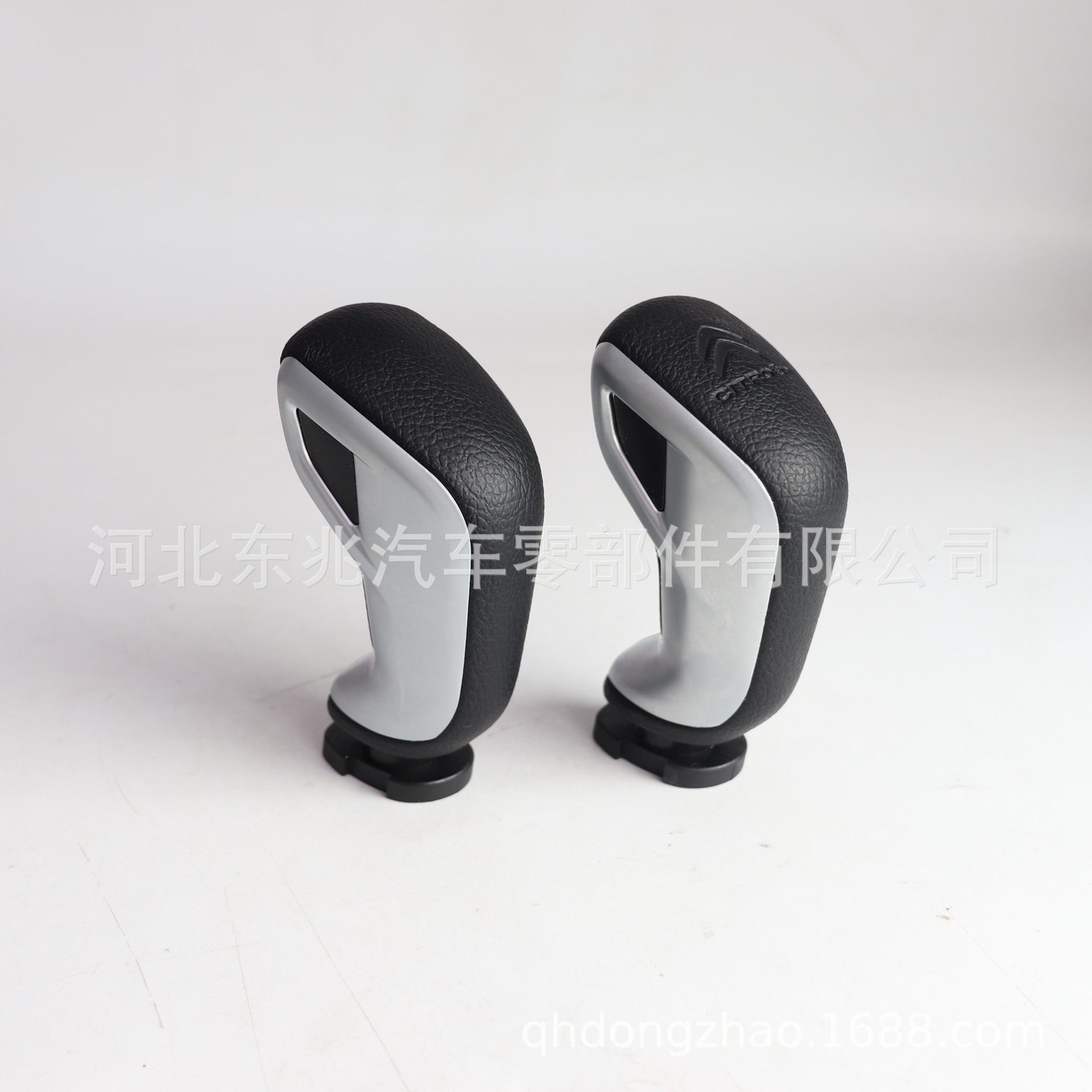 跨境供应适用于雪铁龙自动挡汽车排挡杆手柄换档手球变速球头