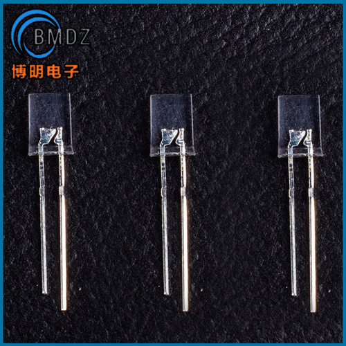 2X5X7雾状白发翠绿长脚 257方形翠绿高亮led灯珠 直插发光二极管