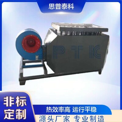 烘干房风道电加热器循环加热
