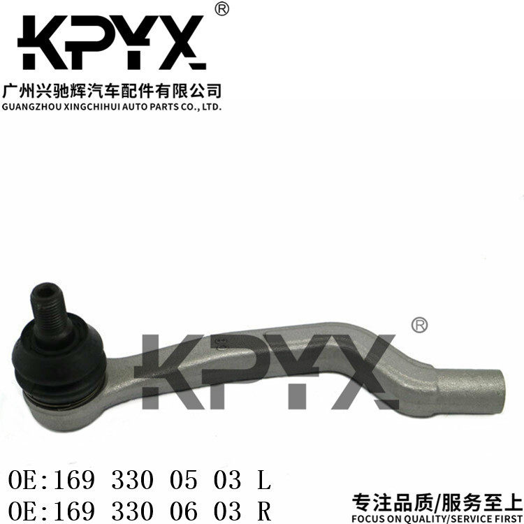 适用于奔驰W169W245方向机外球头OE:1693300503 1693300603