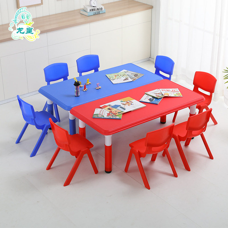 幼儿园塑料升降六人课桌椅套装