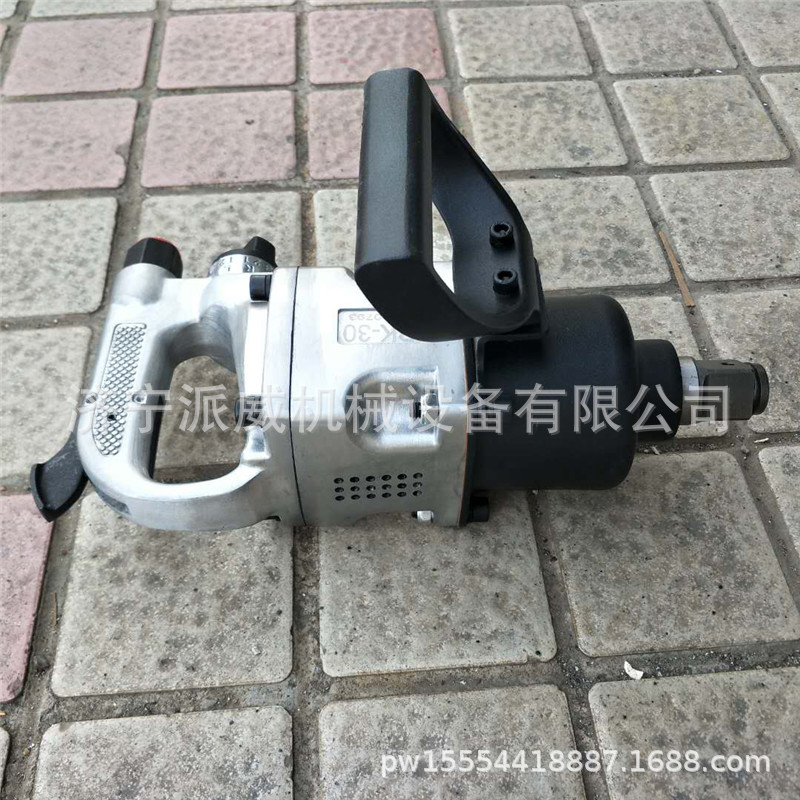 矿用风炮气动扳手防爆套筒拆卸
