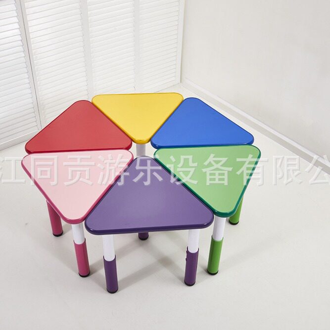 幼儿园三角可拼升降防火板桌椅