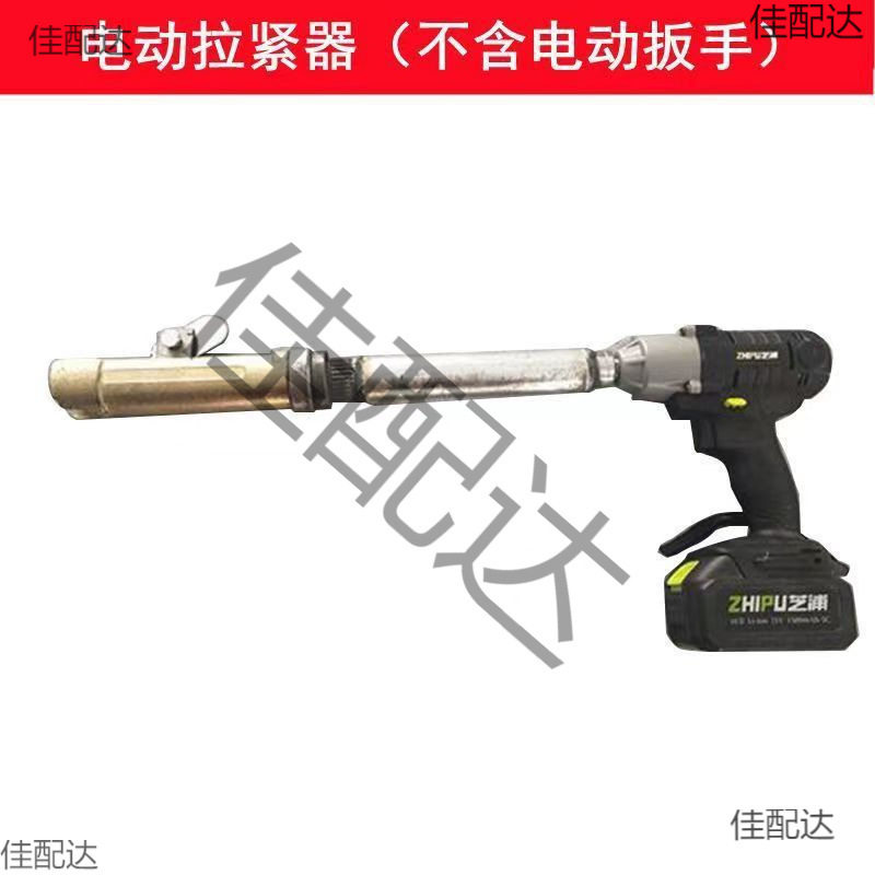 新型建筑蝴蝶工地模板拉紧器穿墙丝杆加厚扣件平板木工卡扣钢筋