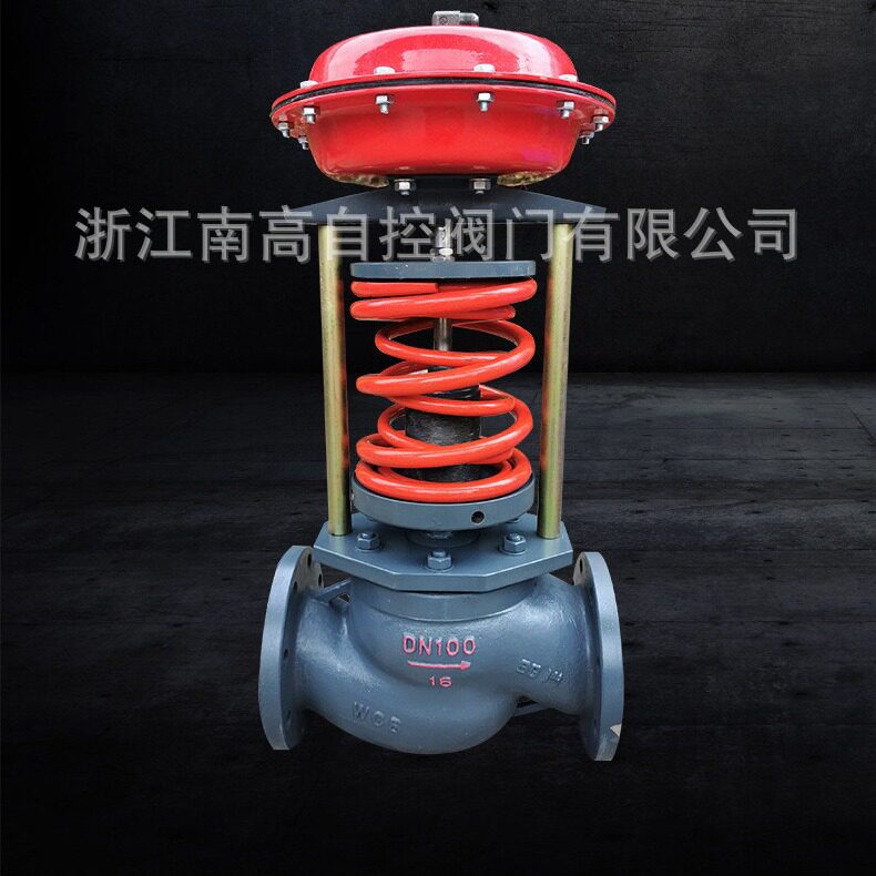 ZZYP-16C 自力式压力调节阀 ZZYP 蒸汽减压稳压阀浙江南高阀门