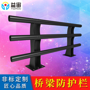 桥梁防撞护栏桥梁护栏河道绳索灯不锈钢复合管光铝合金护栏厂家