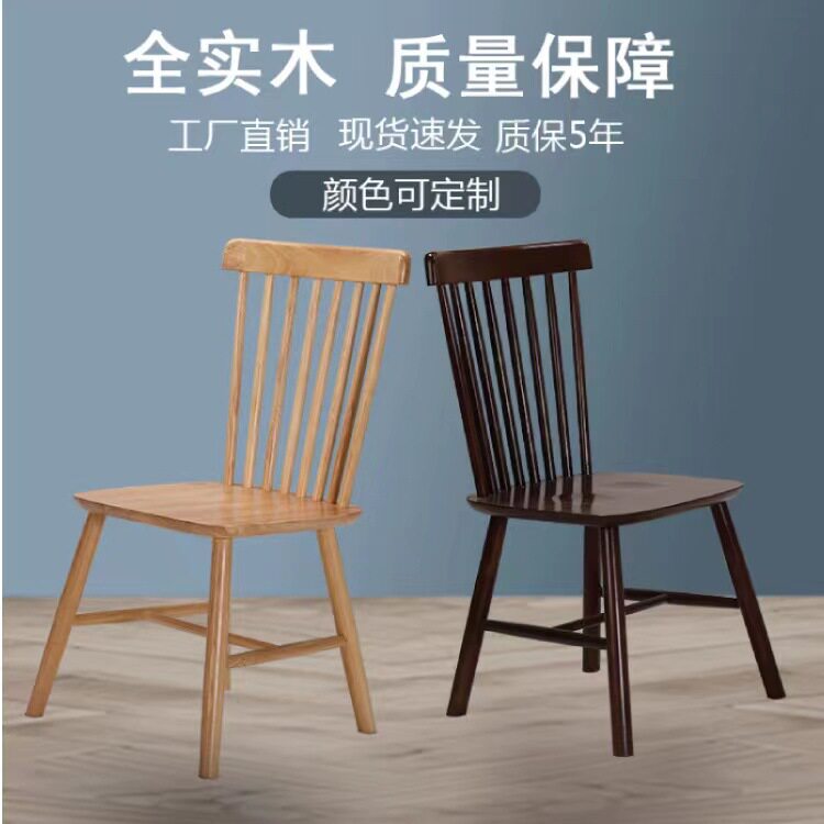 北欧实用餐椅家用现代简约皮质餐椅子咖啡厅洽谈靠背椅布艺餐厅椅
