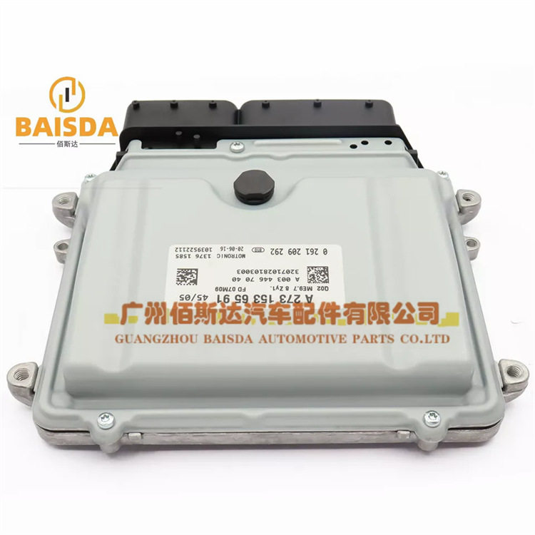 汽车电脑版ECU适用于奔驰
